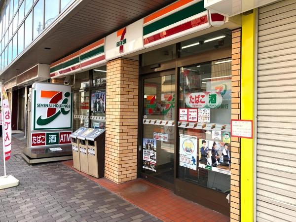 築浅ユナイトH☆Yオランジュリー(セブンイレブン横浜和田1丁目店)