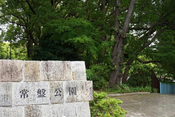 築浅ユナイトH☆Yオランジュリー(常盤公園)