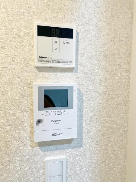 築浅ユナイトH☆Yオランジュリー
