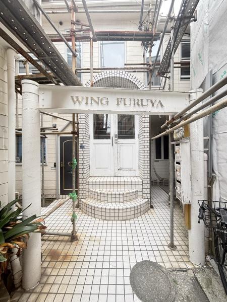ウイング古屋