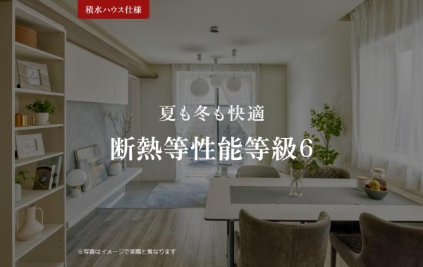 目黒区緑が丘１丁目のマンション