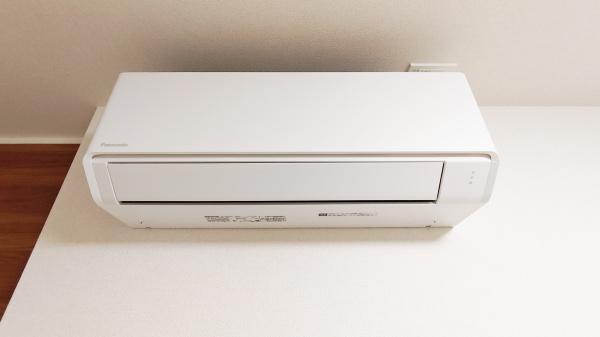 ミライザ緑ヶ丘