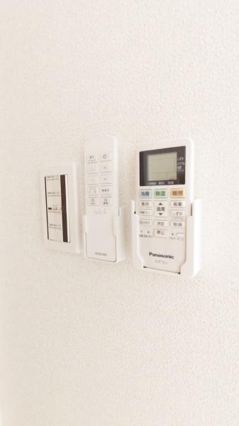 ミライザ緑ヶ丘