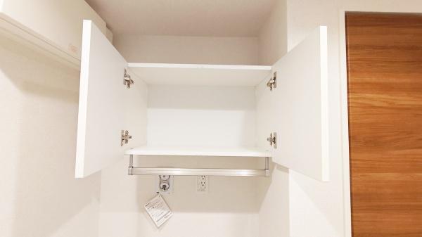 ミライザ緑ヶ丘