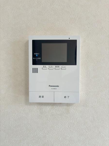 大田区田園調布２丁目のマンション