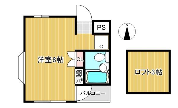 自由ヶ丘ハイツ