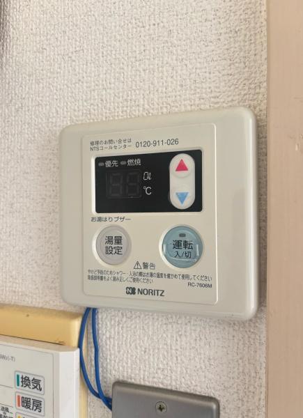 自由ヶ丘ハイツ