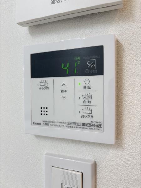 目黒区自由が丘１丁目のアパート