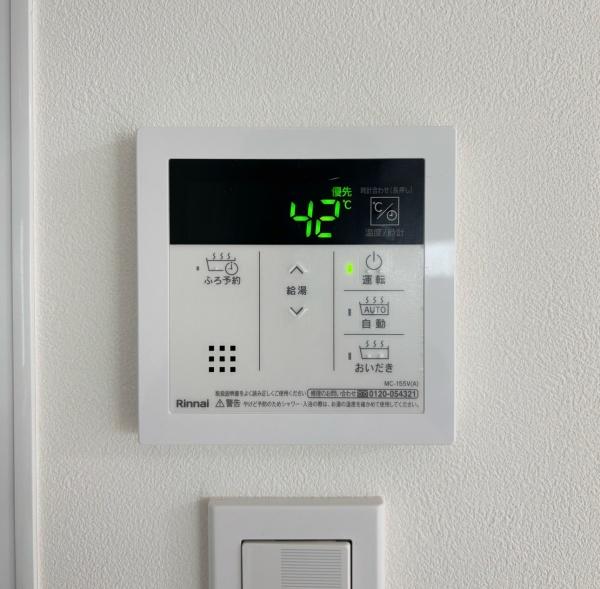 目黒区自由が丘１丁目のアパート