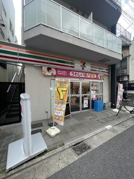 コーポ山崎(セブンイレブン代田橋駅前支店)