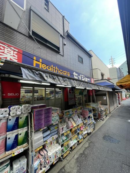 コーポ山崎(セイジョー代田橋店)