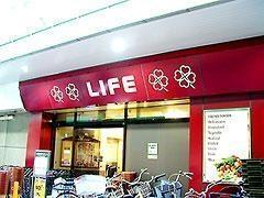 コーポ山崎(ライフ笹塚店)