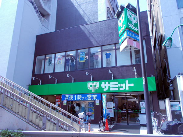 コーポ山崎(サミットストア笹塚店)