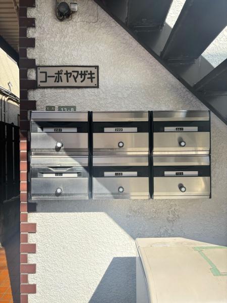 コーポ山崎(その他共用部分)