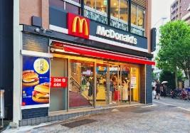 東新宿レジデンス(マクドナルド東新宿駅前店)