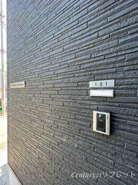 Address　Okusawa