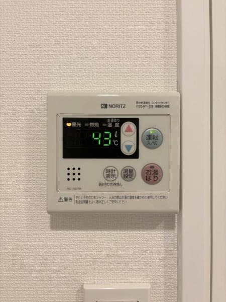 目黒区碑文谷５丁目のアパート
