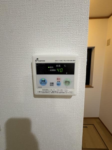 メゾン桐原