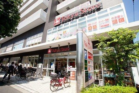 千代マンション(駒沢通り野沢東急ストア)