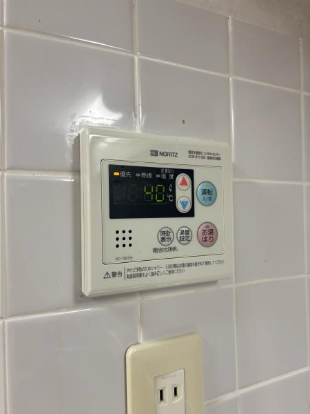 千代マンション