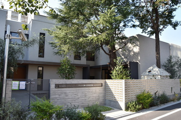 バトラーボワール(アゼィリア幼稚園)