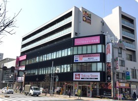 田園調布1丁目戸建(アスクゆきがや保育園)