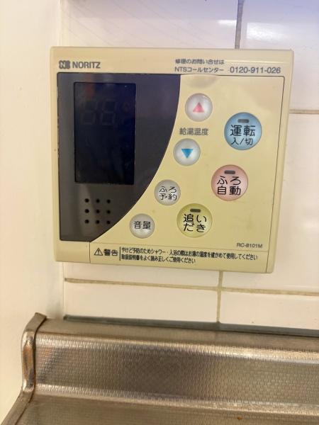 田園調布1丁目戸建(その他設備)