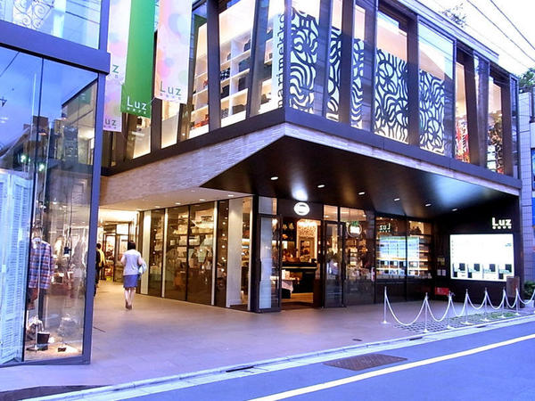 スフィア自由が丘(Luz自由が丘)