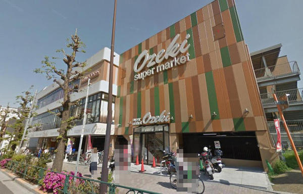 第二ヴィラ碑文谷(スーパーオオゼキ碑文谷店)