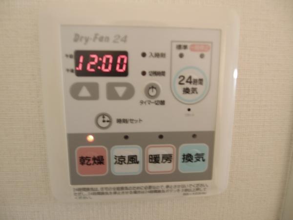 プレール・ドゥーク西横浜