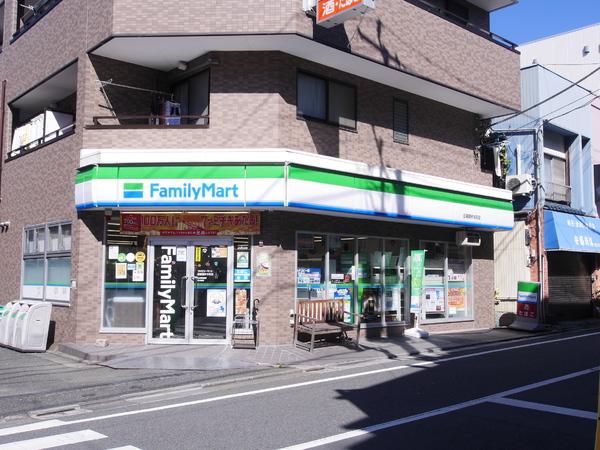 VILLAリバーサイド沼部(ファミリーマート田園調布本町店)