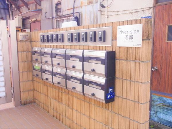 VILLAリバーサイド沼部