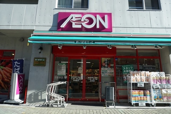 戸越公園戸建(まいばすけっと西五反田6丁目店)