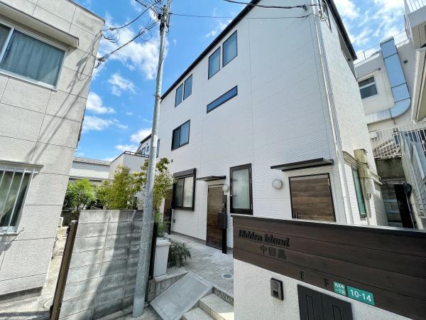 HiddenIsland中目黒