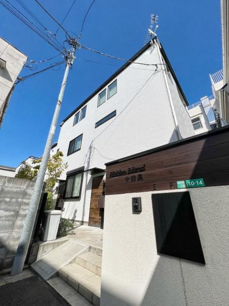 HiddenIsland中目黒