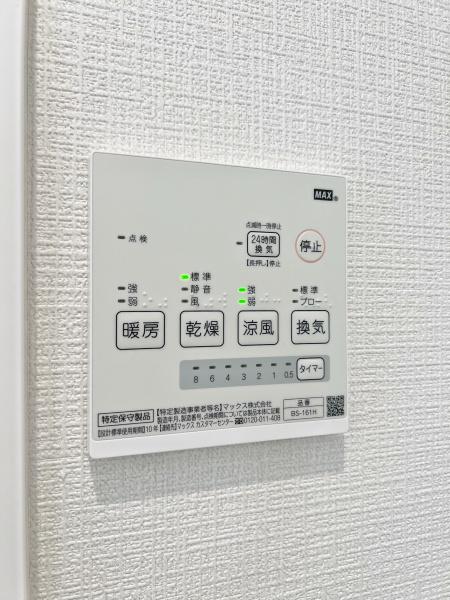 HiddenIsland中目黒