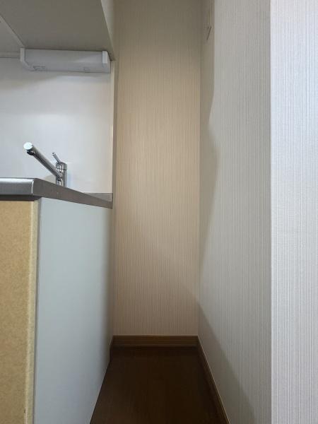 エールメゾン
