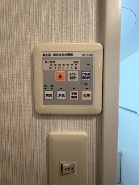 エールメゾン