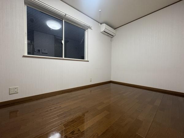 エールメゾン