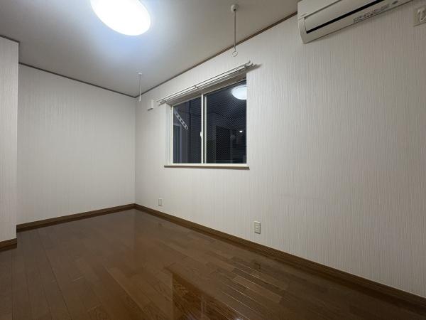 エールメゾン