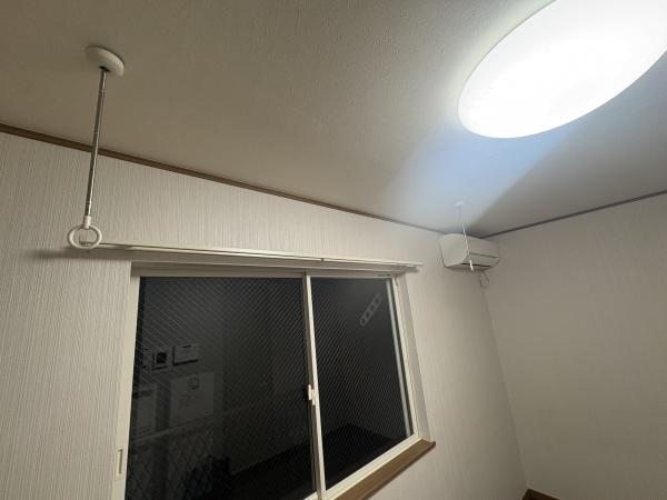 エールメゾン