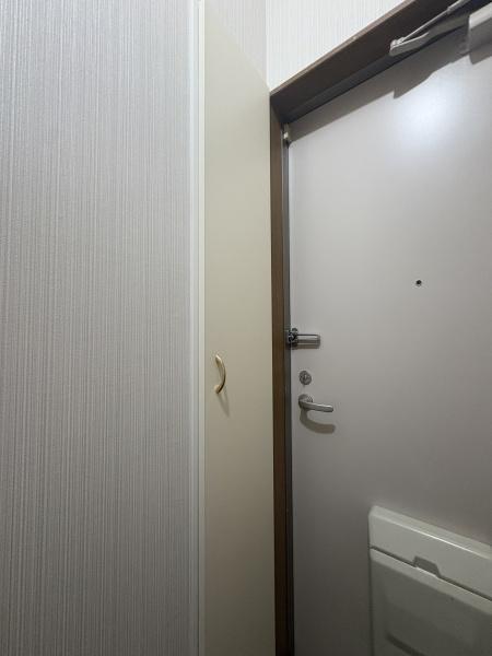エールメゾン