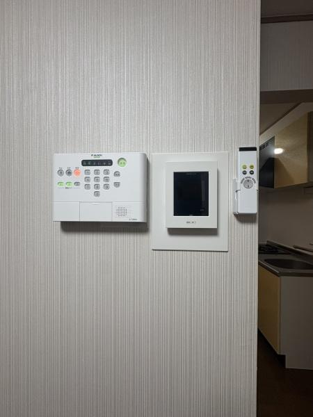 エールメゾン