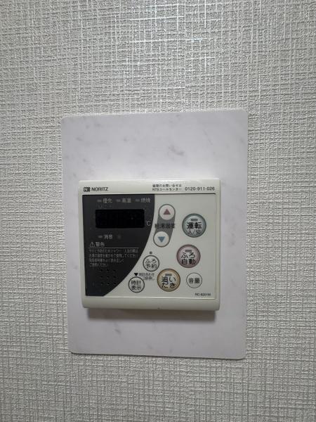 田園調布フォレストヒルズ
