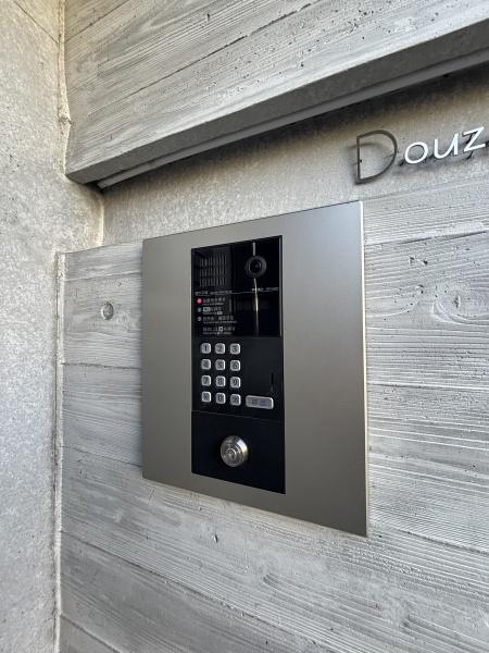Douze緑が丘