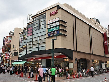 世田谷区奥沢５丁目のマンション(東急ストアフレル・ウィズ自由が丘店)