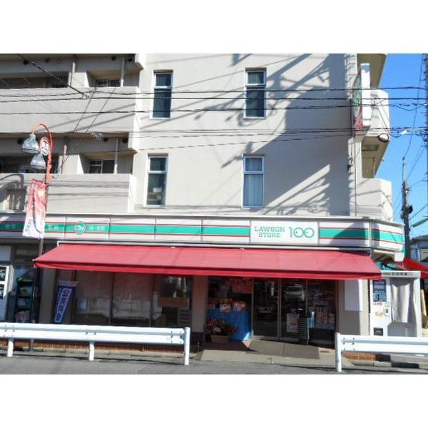 永野マンション(ローソンストア100世田谷奥沢店)