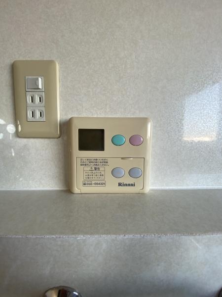 永野マンション