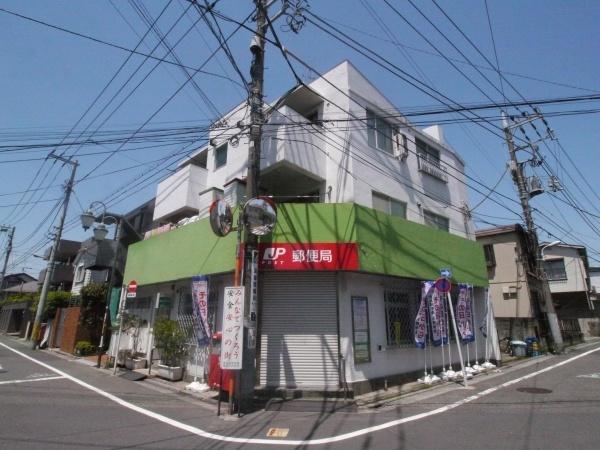 目黒区緑が丘２丁目の貸家(目黒緑が丘郵便局)