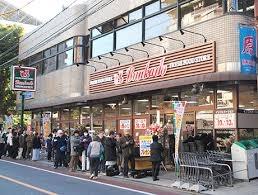 コーポ三起(スーパー文化堂西大井店)
